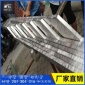 广东佛山供应304不锈钢方通70*10mm制品不锈钢管非标规格优惠定制价格